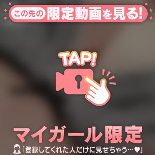 日曜日います✨💖