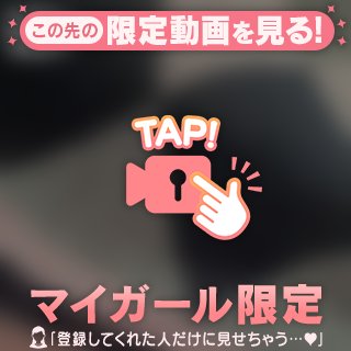 23時10分〜空きです(๑•̀ㅁ•́ฅ✨