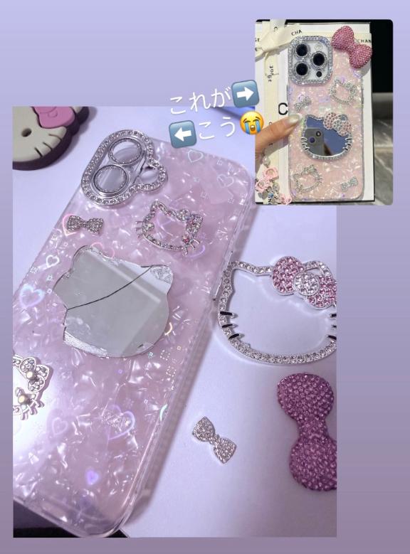 昨日届いたケースぶっ壊したよ🤗