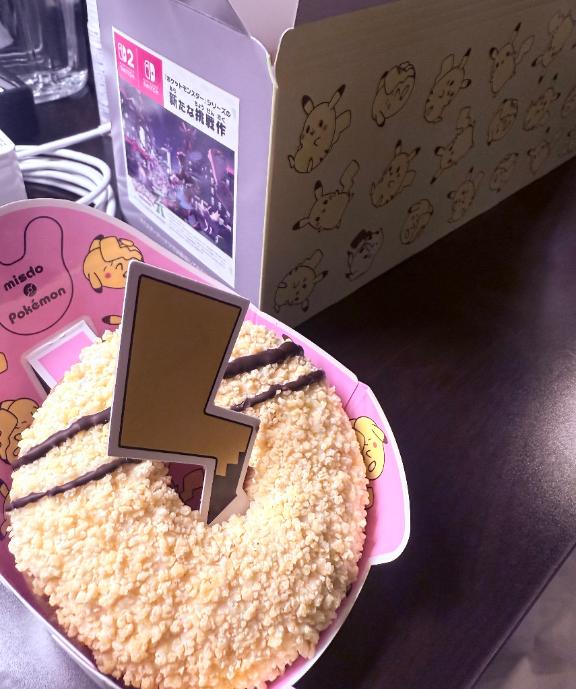 お礼(*´︶`*)♡Thanks!