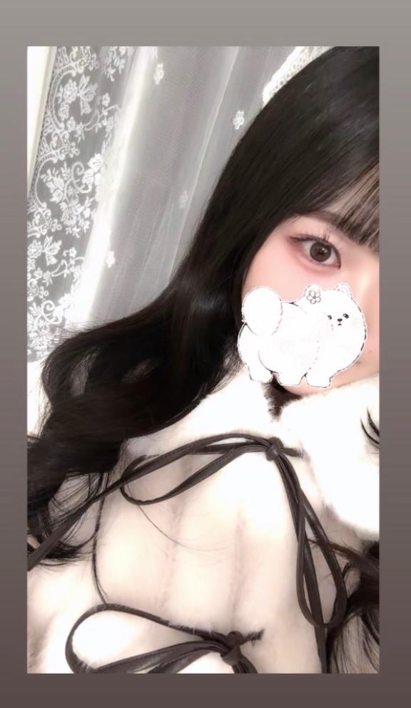 お礼🥹🙏🏻💖