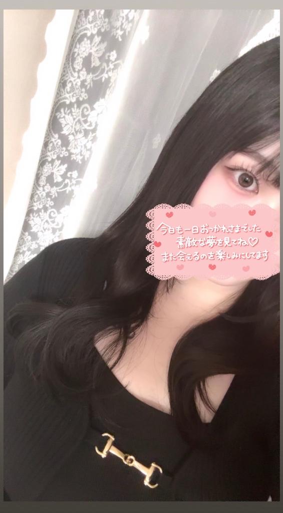 お礼🥹🙏🏻💖