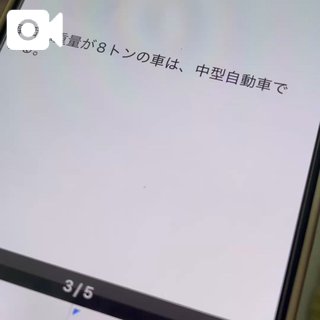 お礼👶🏻🎶🌟