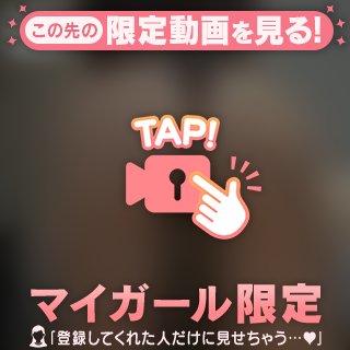 貴方が求める風俗の理想ここにあり🤝