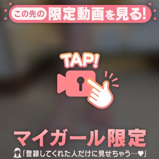 至福の時間と体験をお約束します