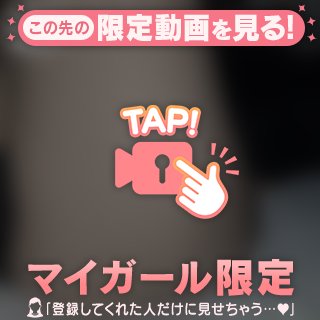 男と女の癒らしいメロディ