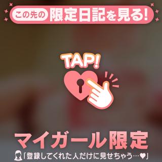 全身を駆け抜ける快感を