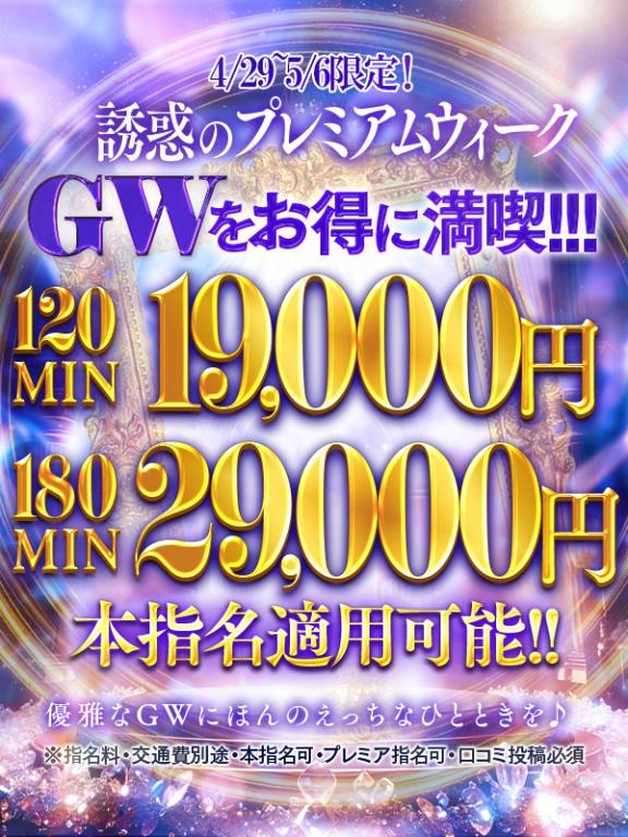 素敵なイベント✨✨
