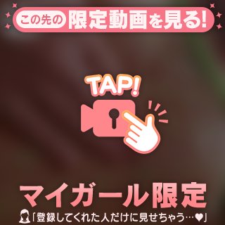 珍しいタイプ🥹