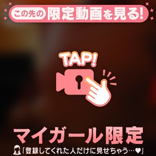 貴方を神の愛戯の中毒者に