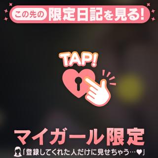 最強スタイル🔥