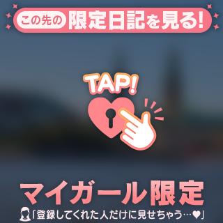 初!!ありがとう✈️☁️