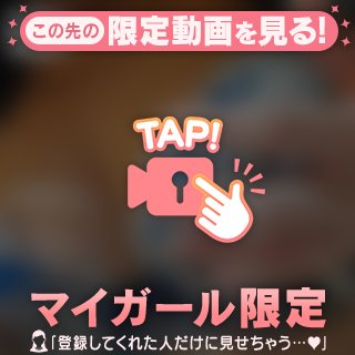 シルキータッチで触診してあげる