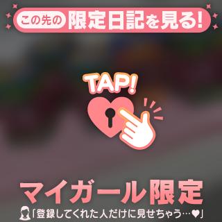 𝕋𝕙𝕒𝕟𝕜 𝕪𝕠𝕦 ❤︎