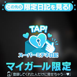 贅沢したいお兄様はここに来てね🎠︎🤍 