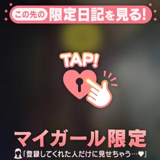 気持ち良すぎて筋肉痛確定