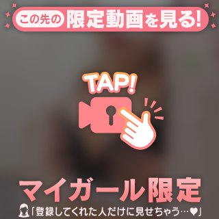 彼シャツ‎🤍