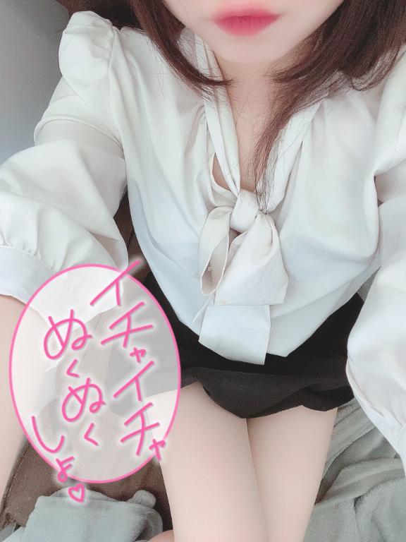 この後ｼﾖ…💕