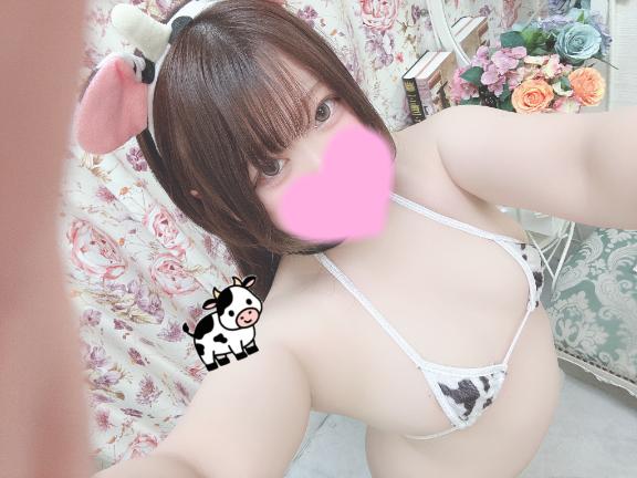 牛コスプレ🐮