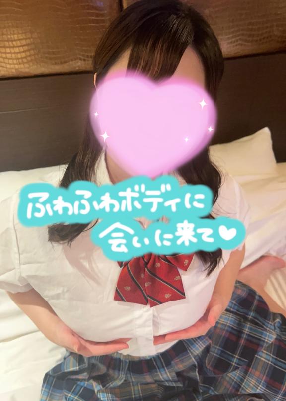 [お題]from:１８歳さん