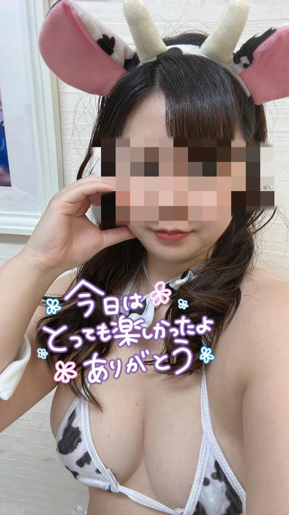 3/9のありがとう♥️♥️