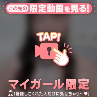 お出かけ🤍