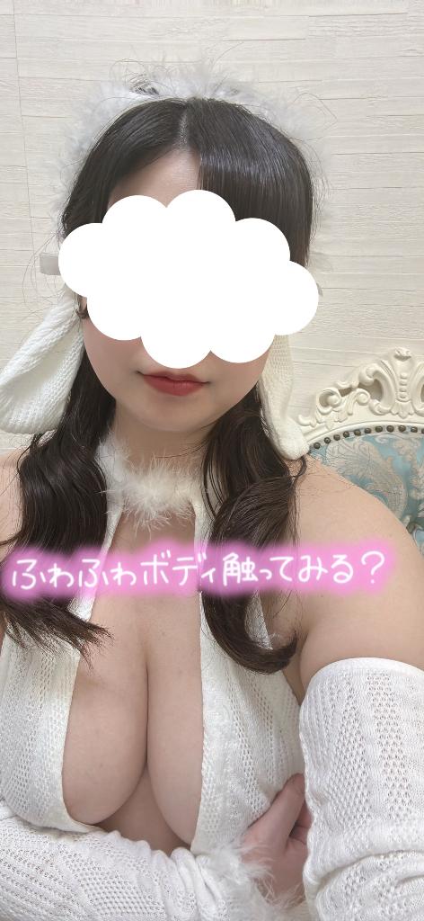 感謝🤍