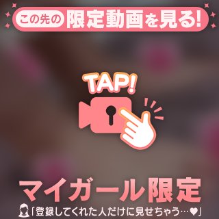 特技🤍