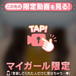 ぺろ🤍
