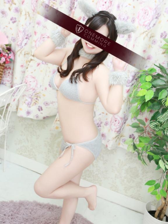 ありがとう🤍