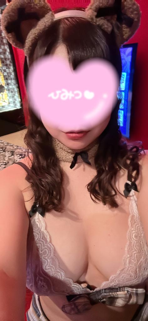 ごめんね🥲