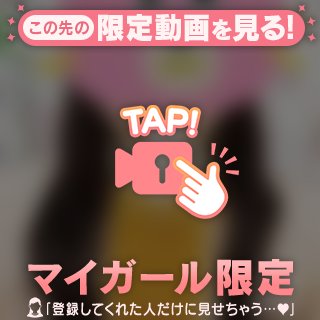 褒められると嬉しい🤍