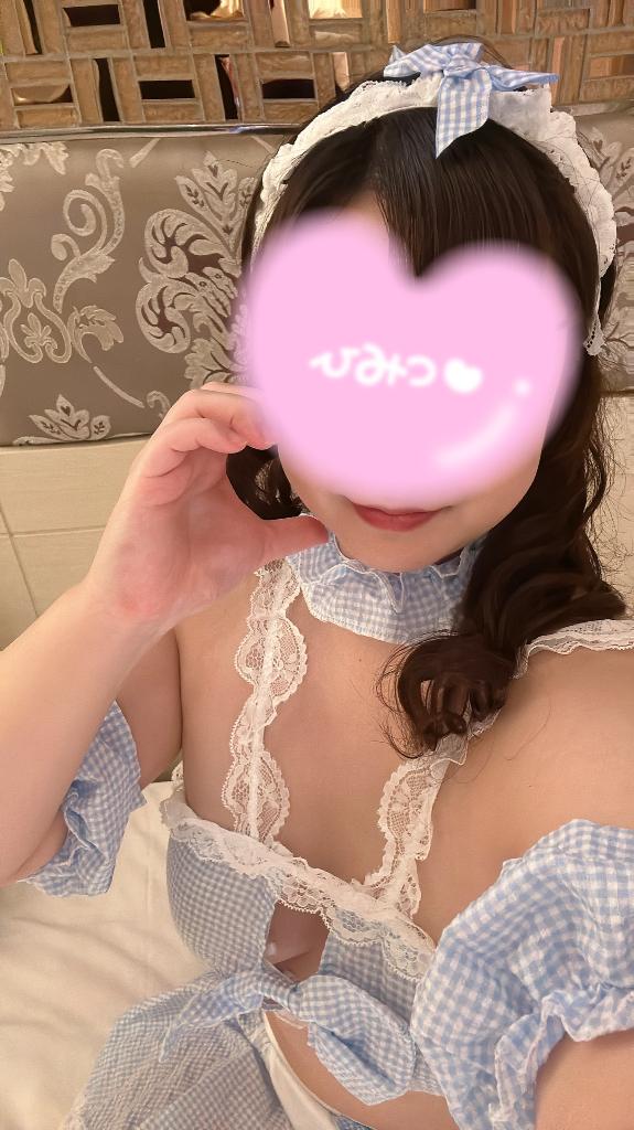 奪って🤍