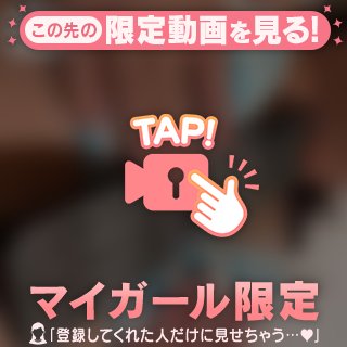 ベッドの中で🤍