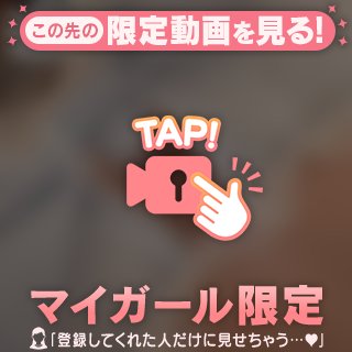たくさん頂戴🤍