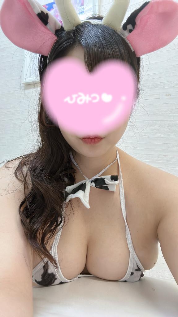 ルーティーン💌