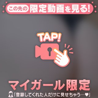 出勤♡