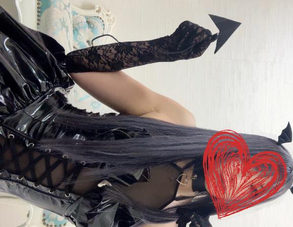 プロフィール見て♡