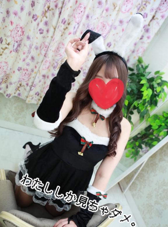 𝑇ℎ𝑎𝑛𝑘 𝑦𝑜𝑢♡次回