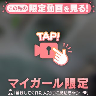 ドMなお兄さんは♡