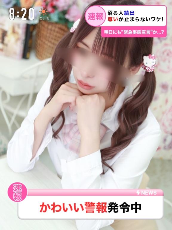 𝐺𝑜𝑜𝑑 𝑚𝑜𝑟𝑛𝑖𝑛𝑔︎♡