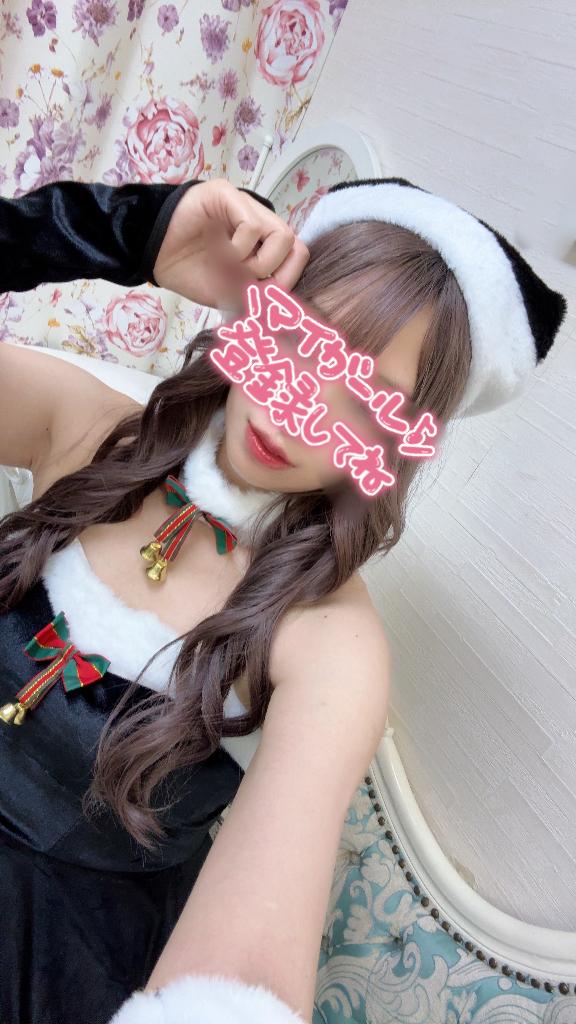 受付終了♡