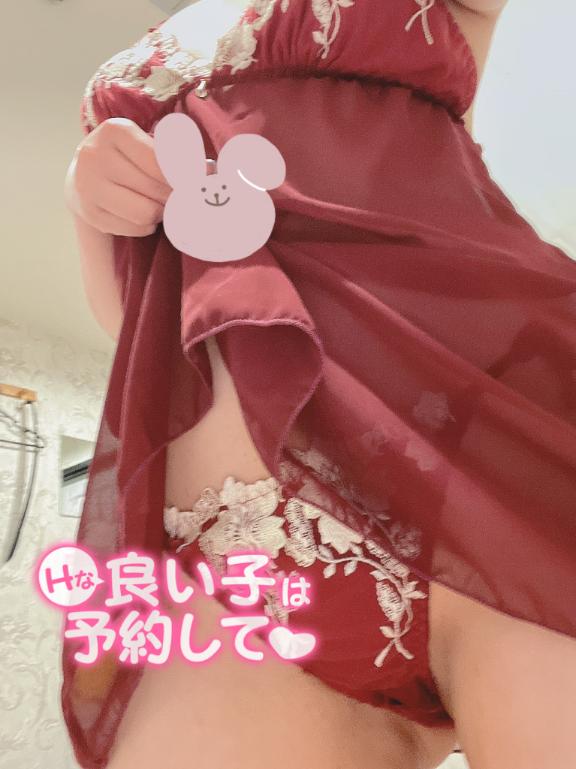 𝑇ℎ𝑎𝑛𝑘 𝑦𝑜𝑢♡明日時間変更