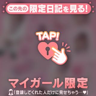 𝐺𝑜𝑜𝑑 𝑚𝑜𝑟𝑛𝑖𝑛𝑔︎♡