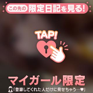 𝑇ℎ𝑎𝑛𝑘 𝑦𝑜𝑢♡次回