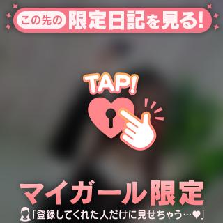 究極の選択かも…