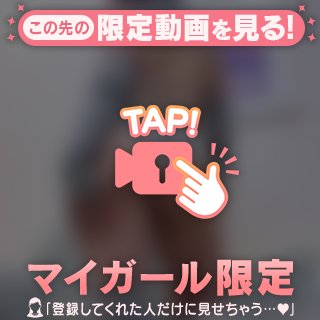 🍑尻好き?
