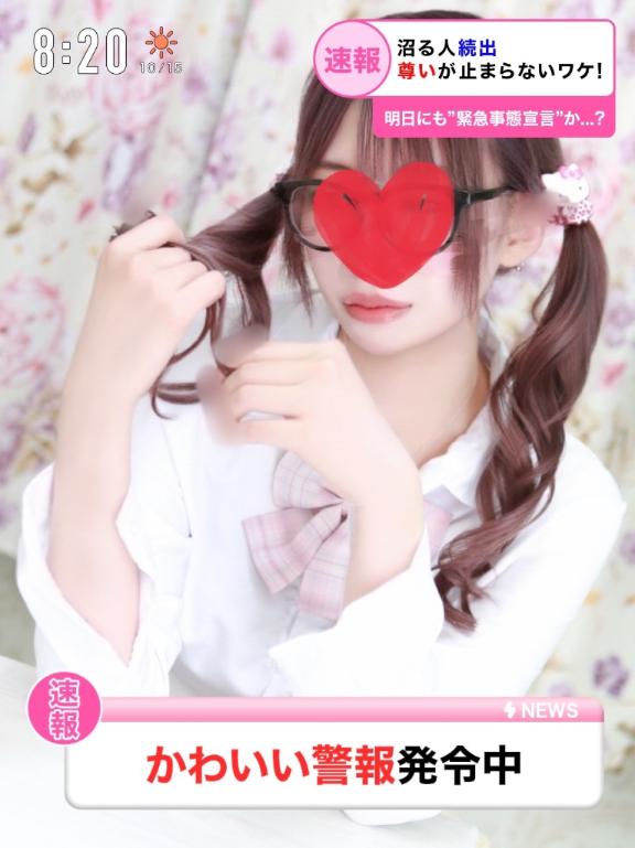 𝐺𝑜𝑜𝑑 𝑚𝑜𝑟𝑛𝑖𝑛𝑔︎♡