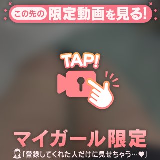生がいい♡