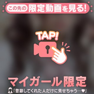 ラスト枠♡﻿